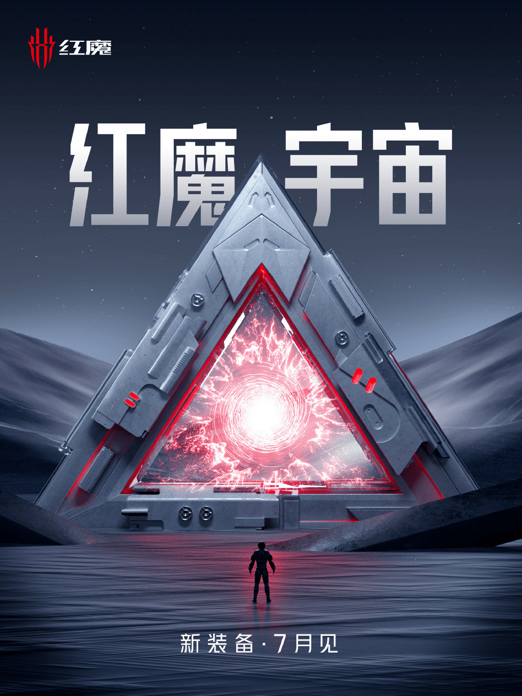 九游体育下载-USDT官宣与TON携手，开启元宇宙新纪元！的简单介绍