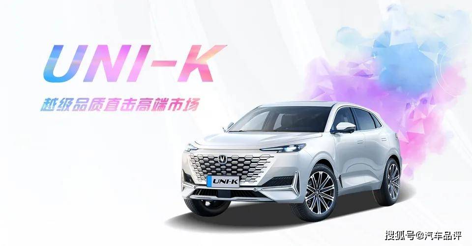 UNI上扬势惊人，一夜飙升84%，加密市场沸腾