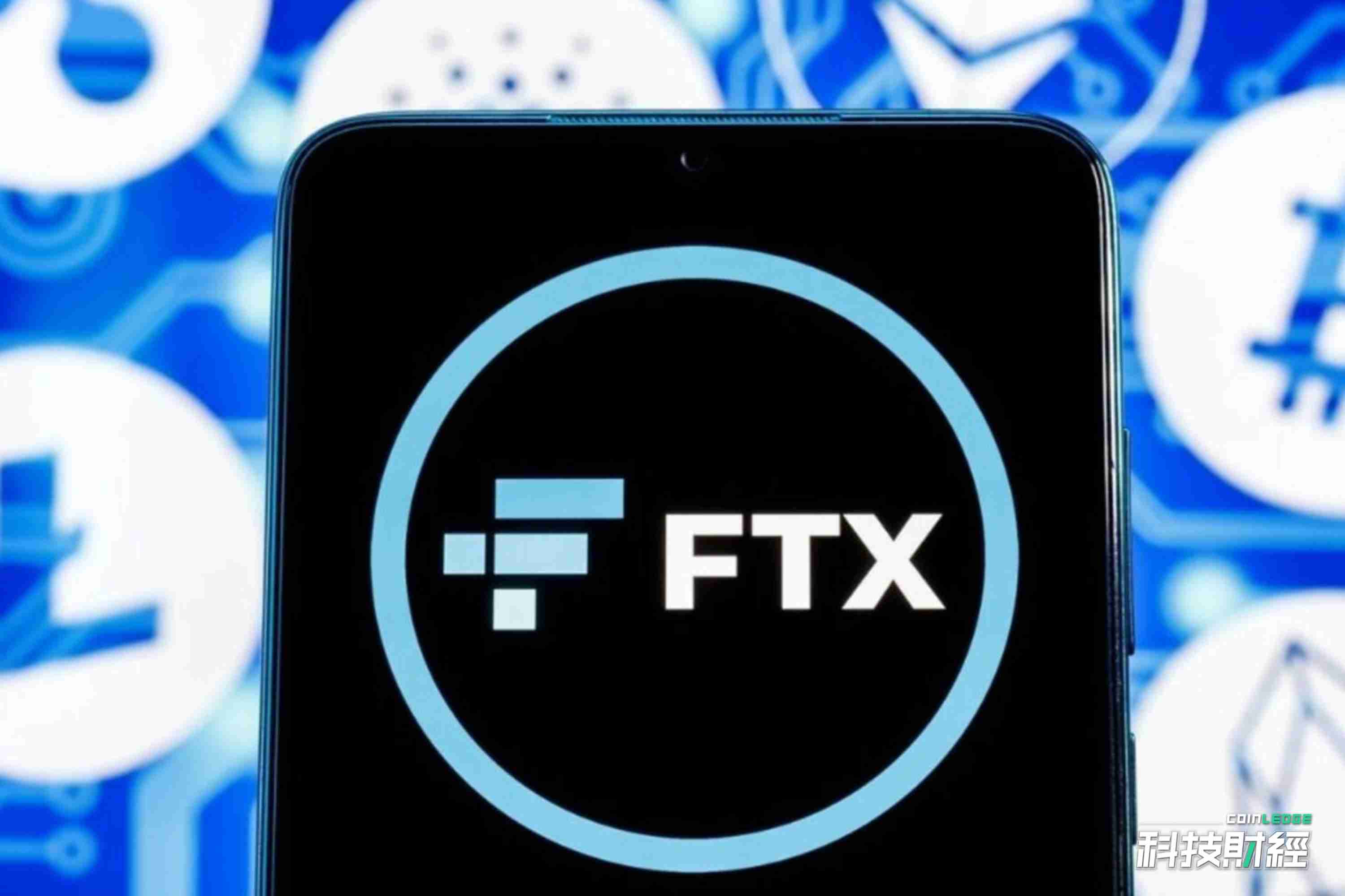 专家称FTX将在年底冲破444美元，引发引发关注