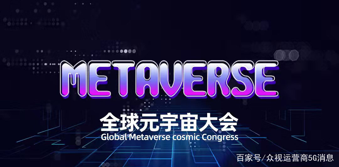 包含AVAX官宣与21.24携手，开启元宇宙新纪元！的词条