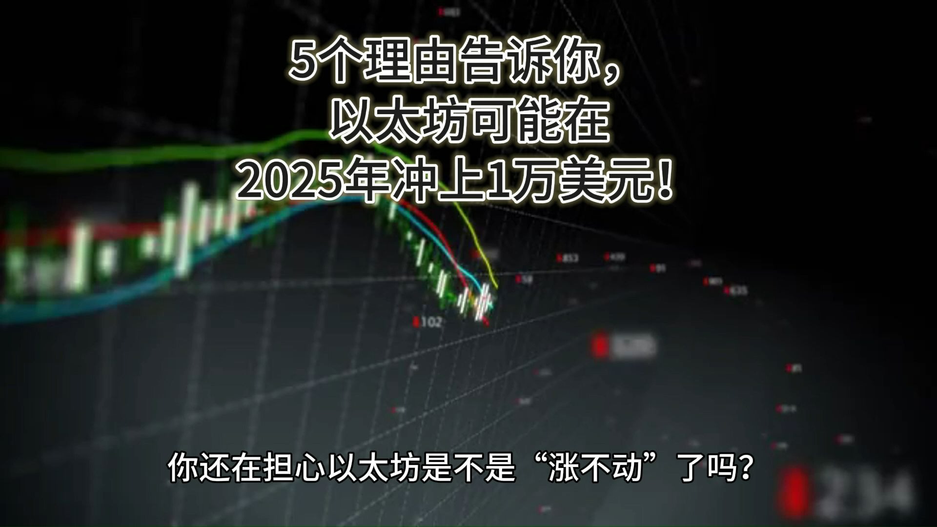 关于以太坊突遭安全漏洞，流失高达291万美元的信息