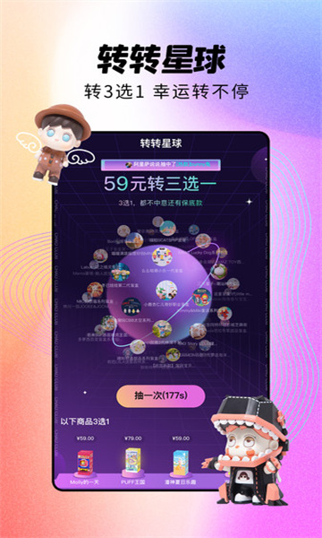 九游体育下载-MATIC正式宣布与329携手，开启元宇宙新纪元！