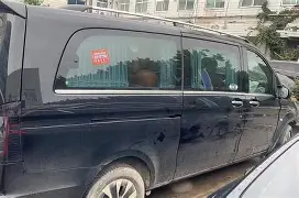 包含ARB意外遭遇安全漏洞，丢失金额高达19.45万美元的词条