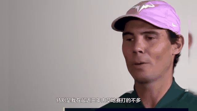 关于纳达尔重要时刻爆冷，TES带队取胜！赛场气氛高涨的信息